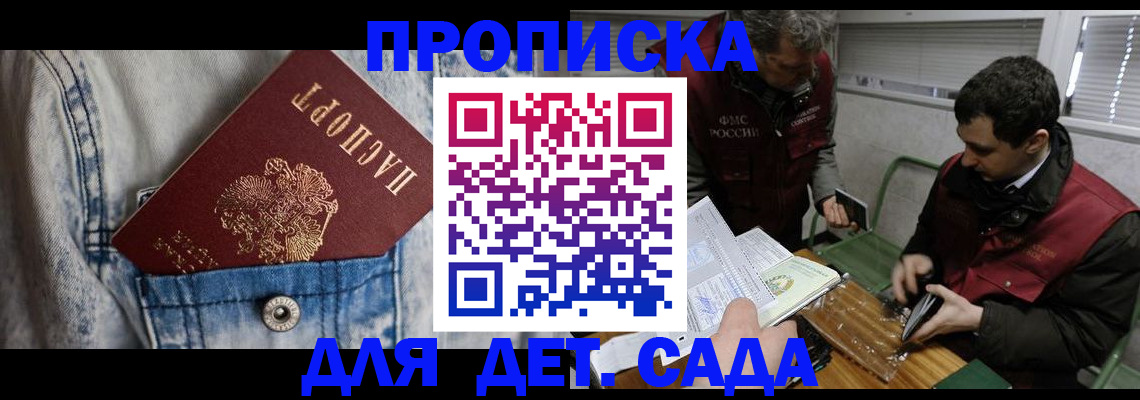 форма 3 в Раменском